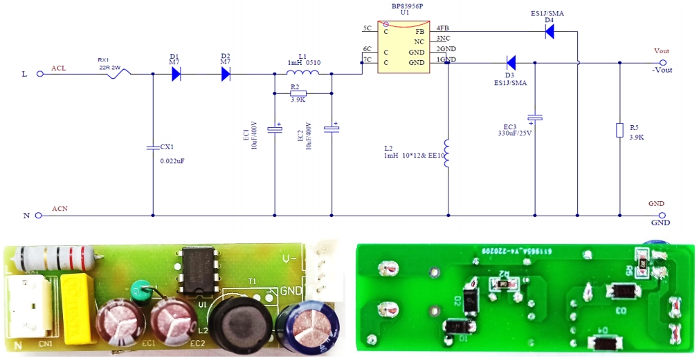 BP85956P——高效穩(wěn)定的-12V300mA電源參考設(shè)計(jì)